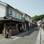 Kurashiki