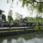 Kurashiki