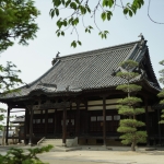 Kanryuji