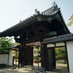 Kanryuji