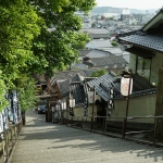 Achi Shrine