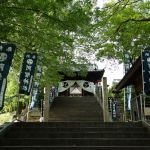 Achi Shrine