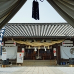 Achi Shrine