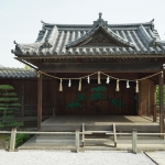 Achi Shrine