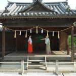 Achi Shrine