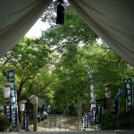 Achi Shrine