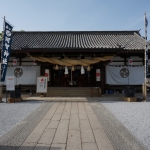 Achi Shrine