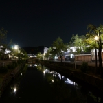 Kurashiki