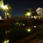 Kurashiki