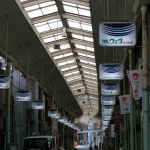 Onomichi