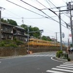 Onomichi