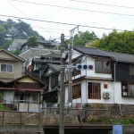 Onomichi