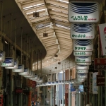 Onomichi