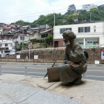 Onomichi