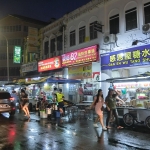 Kimberley street night market