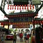 Petaling Street Market