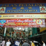 Petaling Street Market