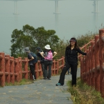 Fu Shan Viewing Point