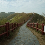 Fu Shan Viewing Point