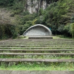 Cheonjeyeon Falls
