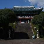 Cheonjeru