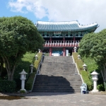 Cheonjeru
