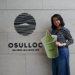 Osulloc Tea Museum