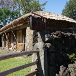 Seongeup Folk Village