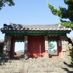 Seongeup Folk Village