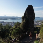 Seongsan Park