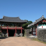 Seongeup Folk Village