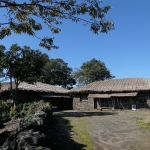 Seongeup Folk Village