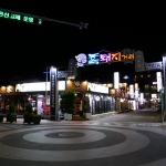Dombedon