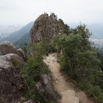 Lion Rock