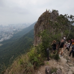 Lion Rock