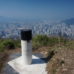 Kowloon Peak