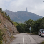 Tai Mo Shan