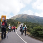 Tai Mo Shan