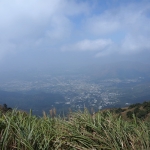 Tai Mo Shan