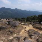 Tai Mo Shan