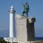 Cape Zanpa Lighthouse