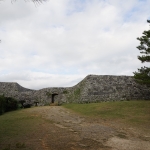 Zakimi Castle Ruins