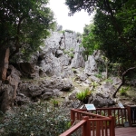 Daisekirinzan