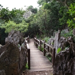Daisekirinzan