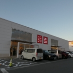 UNIQLO