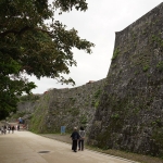 Shuri Castle