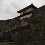 Shuri Castle