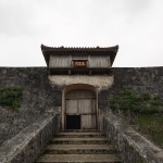 Shuri Castle