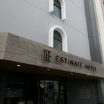 Estinate Hotel