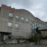 Naha Municipal Tsuboya Pottery Museum